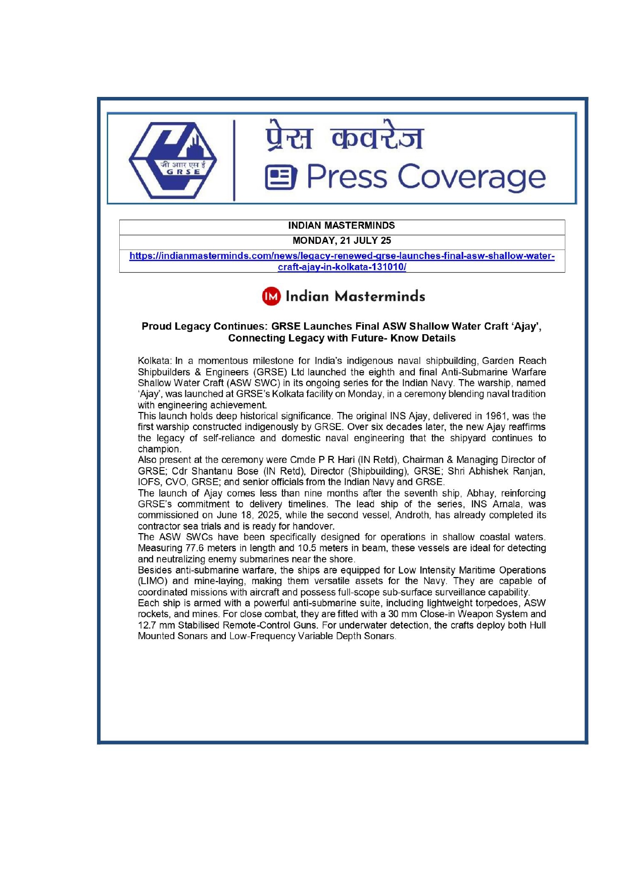 Press Coverage : 21 July 25:GRSE launches last of 8 anti-submarine warfare ships for Indian Navy